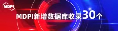 www.操浪女喜报 | 11月，30个期刊被数据库收录！